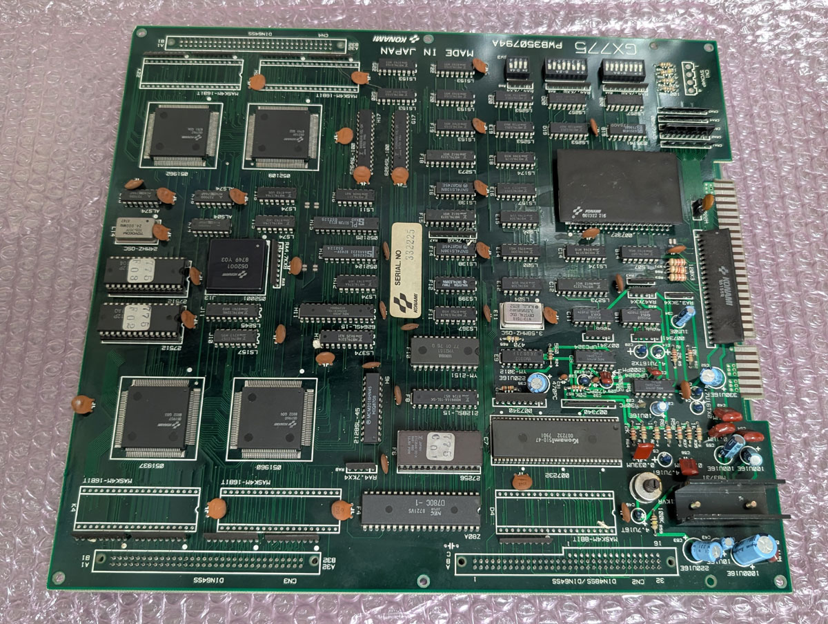 BEEP ゲームグッズ通販 / 【店頭併売品】（アーケード基板）コナミ