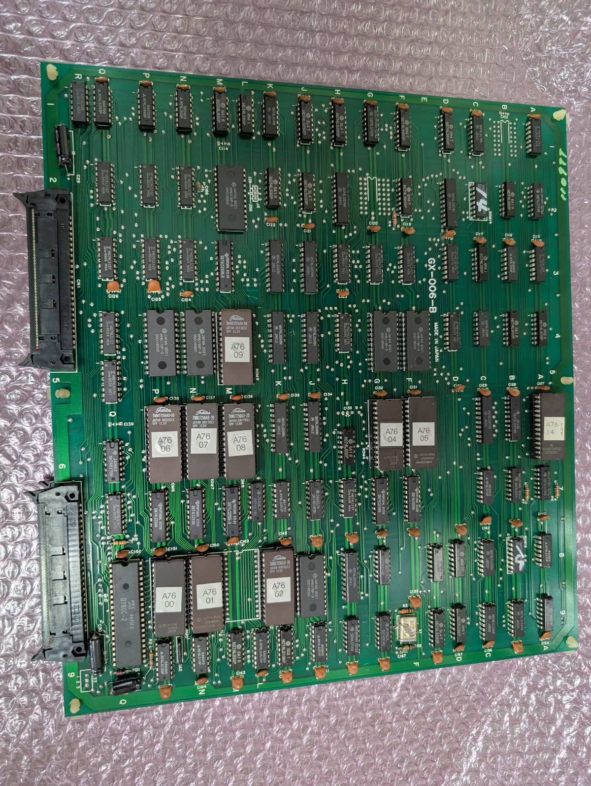 BEEP ゲームグッズ通販 / 【店頭併売品】（アーケード基板）タイトー