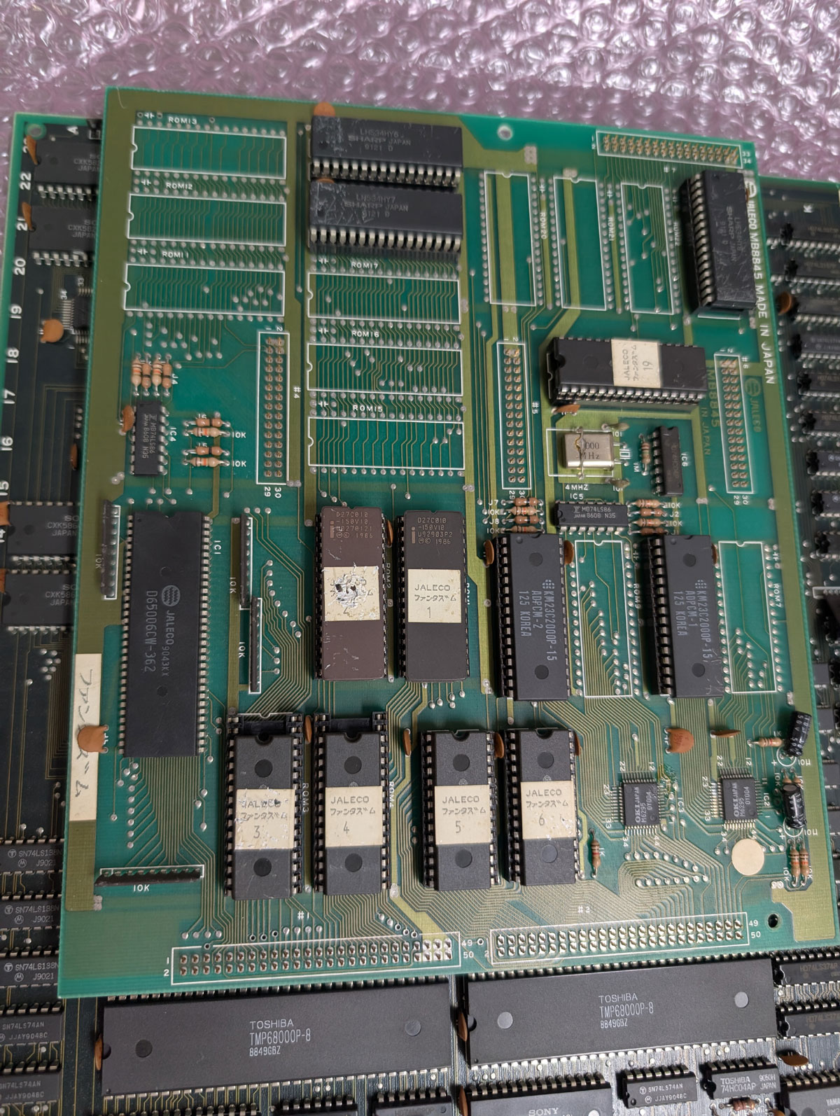 BEEP ゲームグッズ通販 / 【店頭併売品】（アーケード基板）ジャレコ