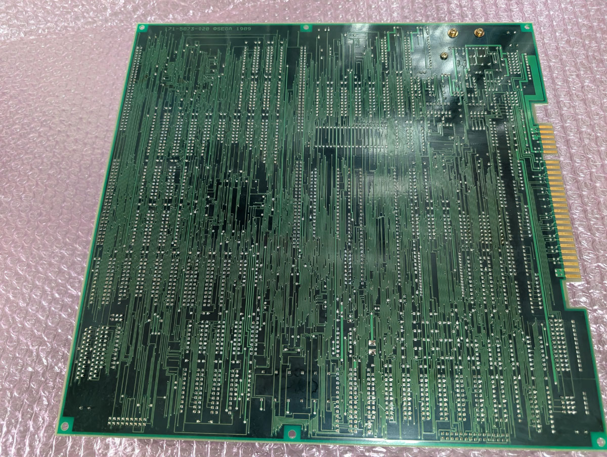 BEEP ゲームグッズ通販 / 【店頭併売品】（アーケード基板）セガ