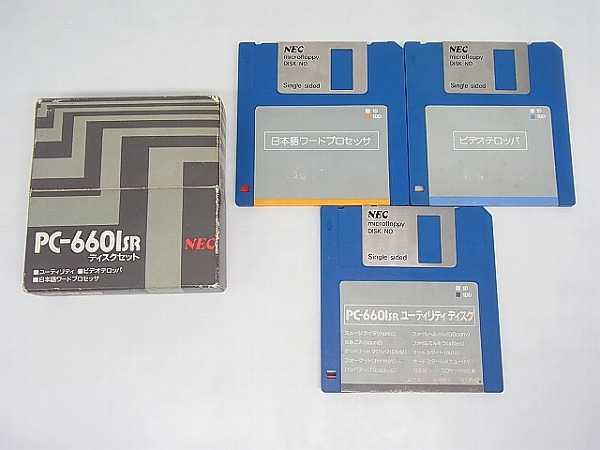 BEEP ゲームグッズ通販 / PC-6001 シリーズ