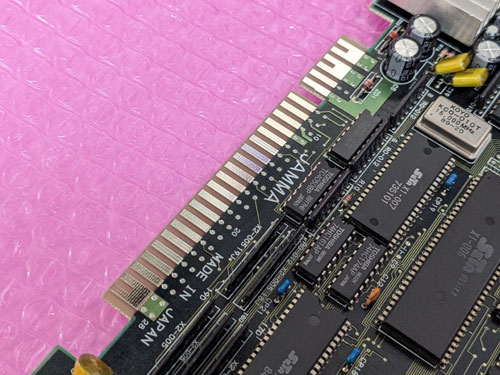 BEEP ゲームグッズ通販 / 【店頭併売品】（アーケード基板）アテナ