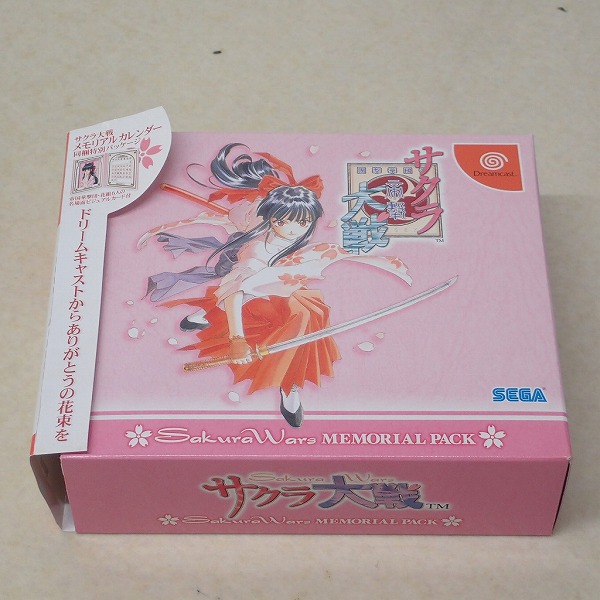 BEEP ゲームグッズ通販 / 【中古ソフト】ドリームキャスト│サクラ大戦