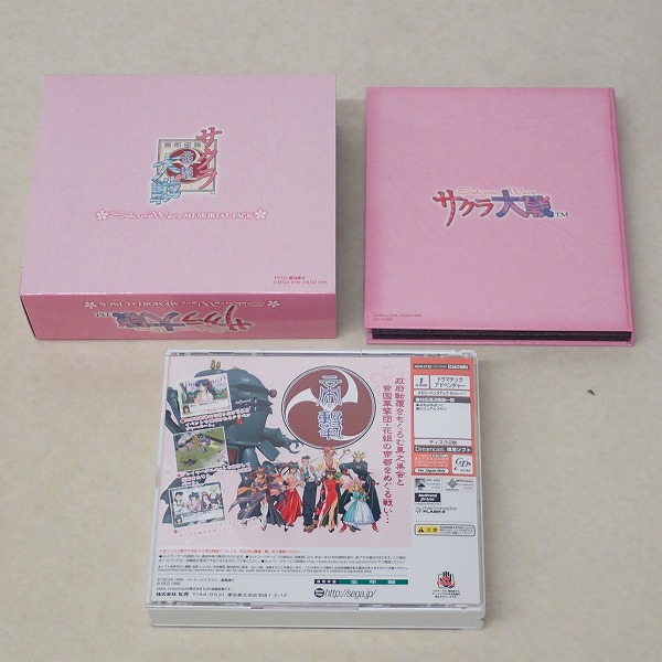 BEEP ゲームグッズ通販 / 【中古ソフト】ドリームキャスト│サクラ大戦