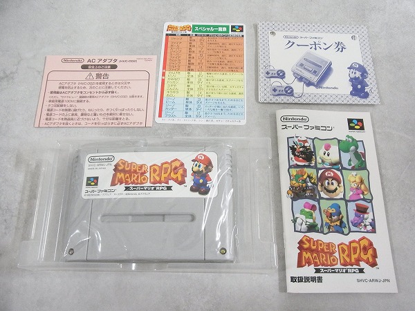 BEEP ゲームグッズ通販 / 【中古ソフト】スーパーファミコン│スーパー