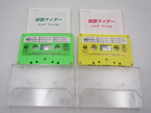 BEEP ゲームグッズ通販 / 【中古カセットテープ】仮面ライダー ソング