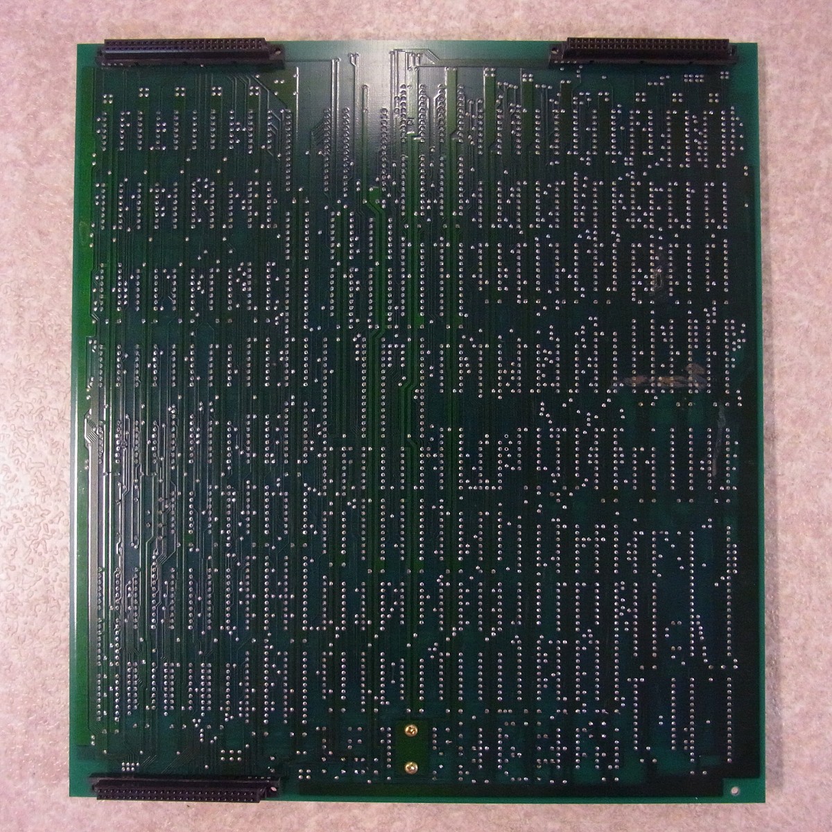 BEEP ゲームグッズ通販 / 【中古アーケード基板】日本物産/Nichibutsu