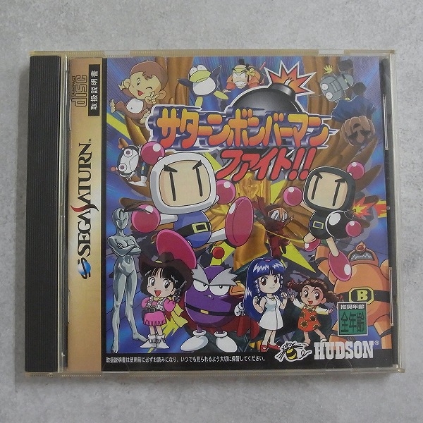 BEEP ゲームグッズ通販 / 【中古ソフト】セガサターン｜サターン