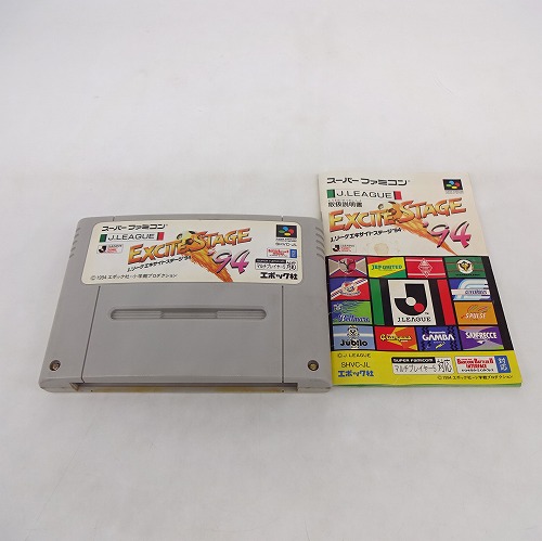 BEEP ゲームグッズ通販 / 【中古ソフト】スーパーファミコン｜Jリーグ