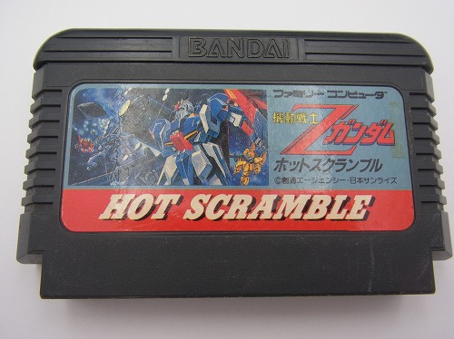BEEP ゲームグッズ通販 / 【中古ソフト】ファミコン｜機動戦士Z