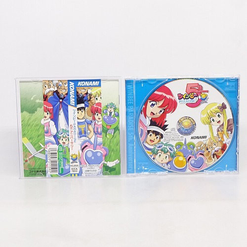 BEEP ゲームグッズ通販 / 【中古CD】ツインビーパラダイス 5th