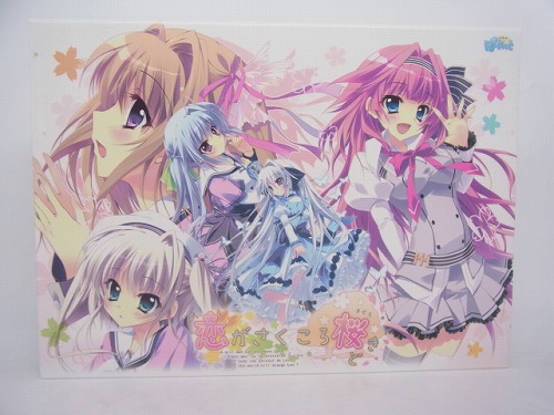 BEEP ゲームグッズ通販 / 【中古PCソフト】恋がさくころ桜どき