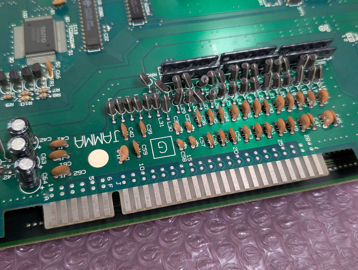 BEEP ゲームグッズ通販 / 【店頭併売品】（アーケード基板）タイトー