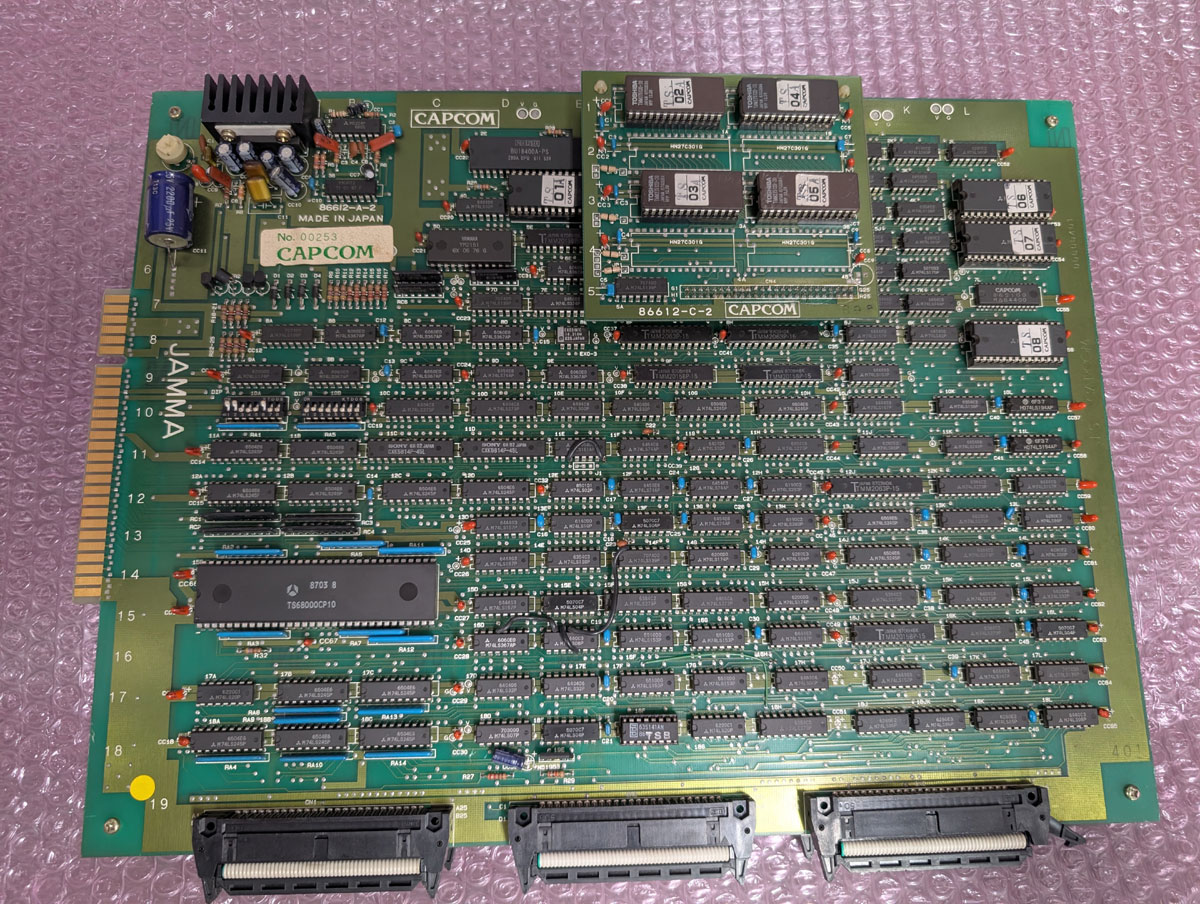 BEEP ゲームグッズ通販 / 【店頭併売品】（アーケード基板）カプコン