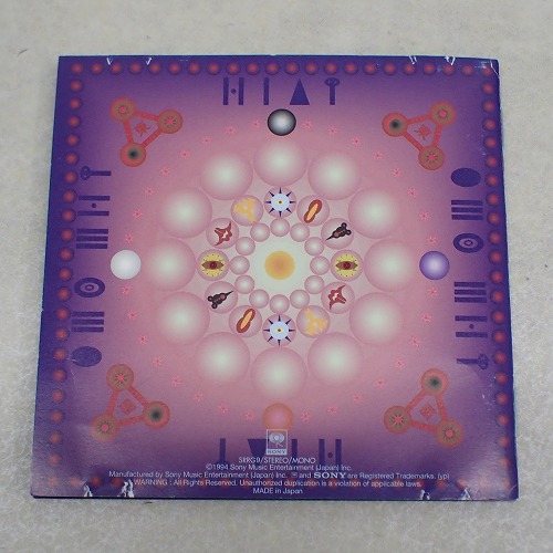 BEEP ゲームグッズ通販 / [SONY]Windows3.1 日本語版 東脳 佐藤 理