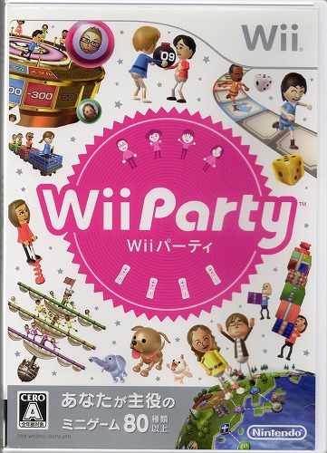 BEEP ゲームグッズ通販 / 【中古ソフト】Wiiソフト｜ソフト5点セット