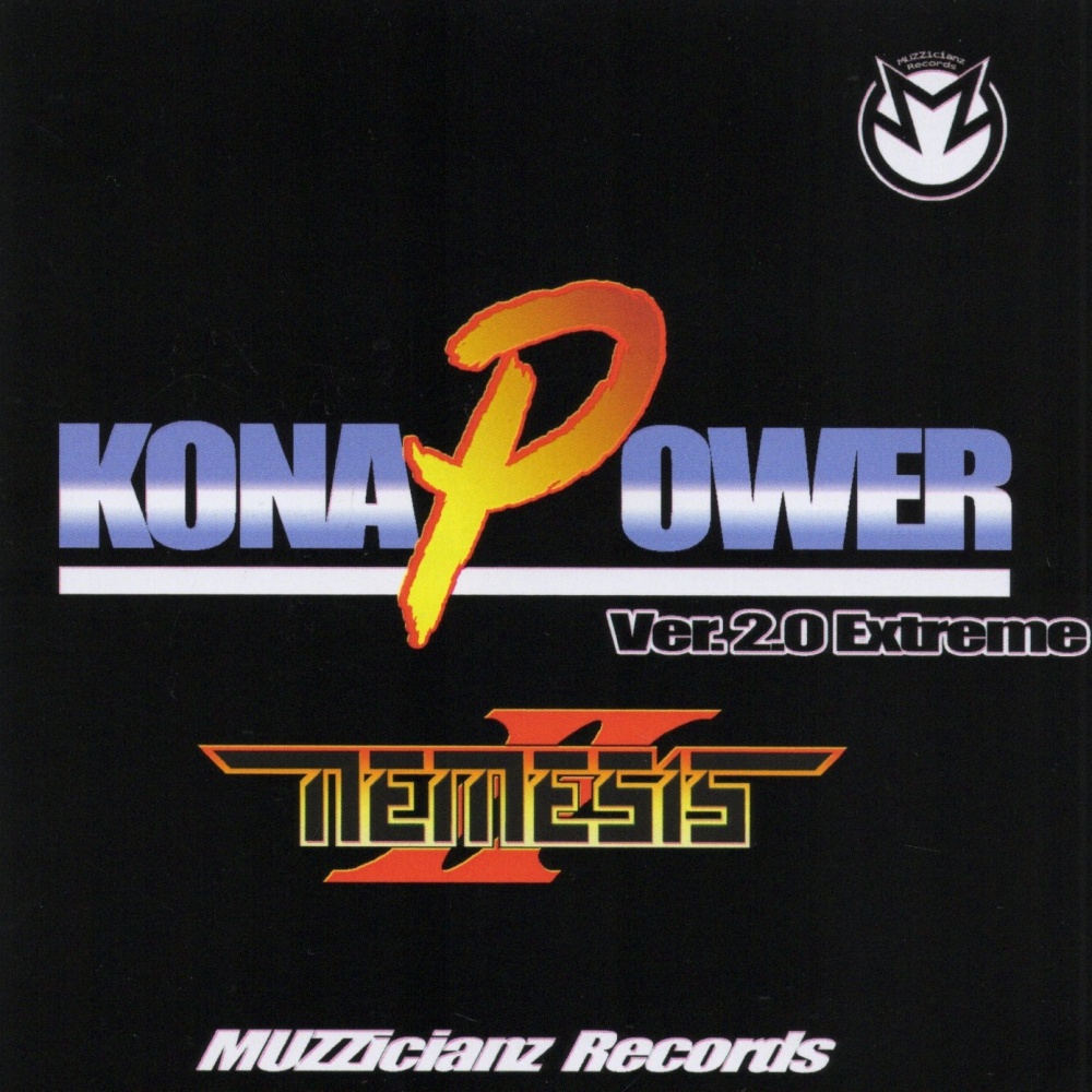 BEEP ゲームグッズ通販 / 同人CD / DVD