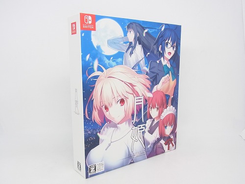 BEEP ゲームグッズ通販 / 【中古ソフト】Switch│月姫