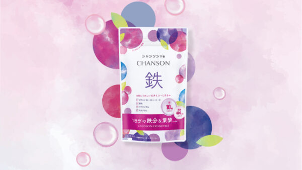 シャンソン化粧品