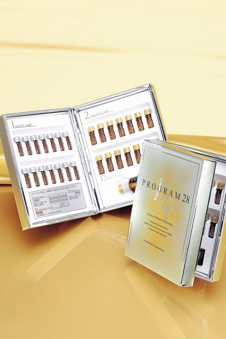 PROGRAM28 | シャンソン化粧品