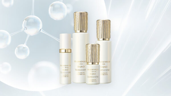 スキンケア | シャンソン化粧品