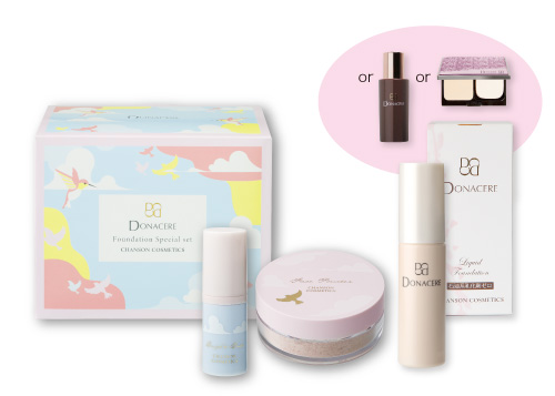 人気メイクアイテムのスペシャルバージョンが登場！ | シャンソン化粧品