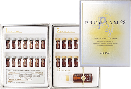 PROGRAM28 | シャンソン化粧品