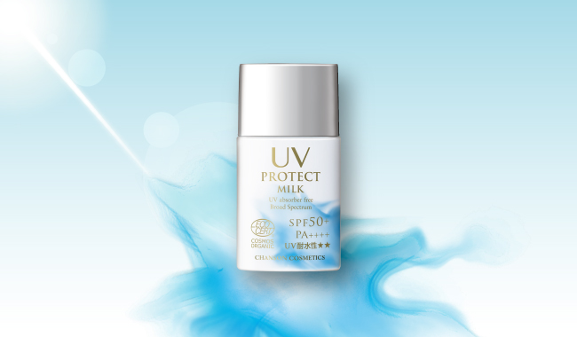 UV PROTECT MILK | シャンソン化粧品