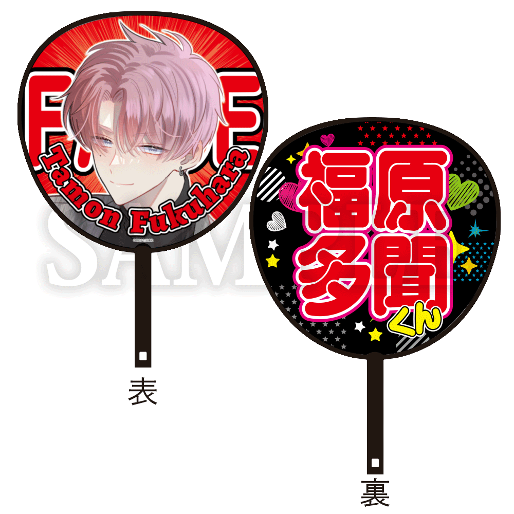 花とゆめ 事後通販 – Page 6 – CHARA-ART