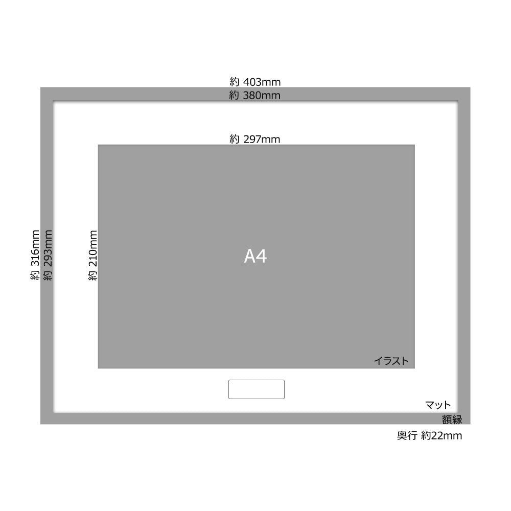 SHOOWA「パパ's アサシン。」A4キャラファイングラフ – CHARA-ART