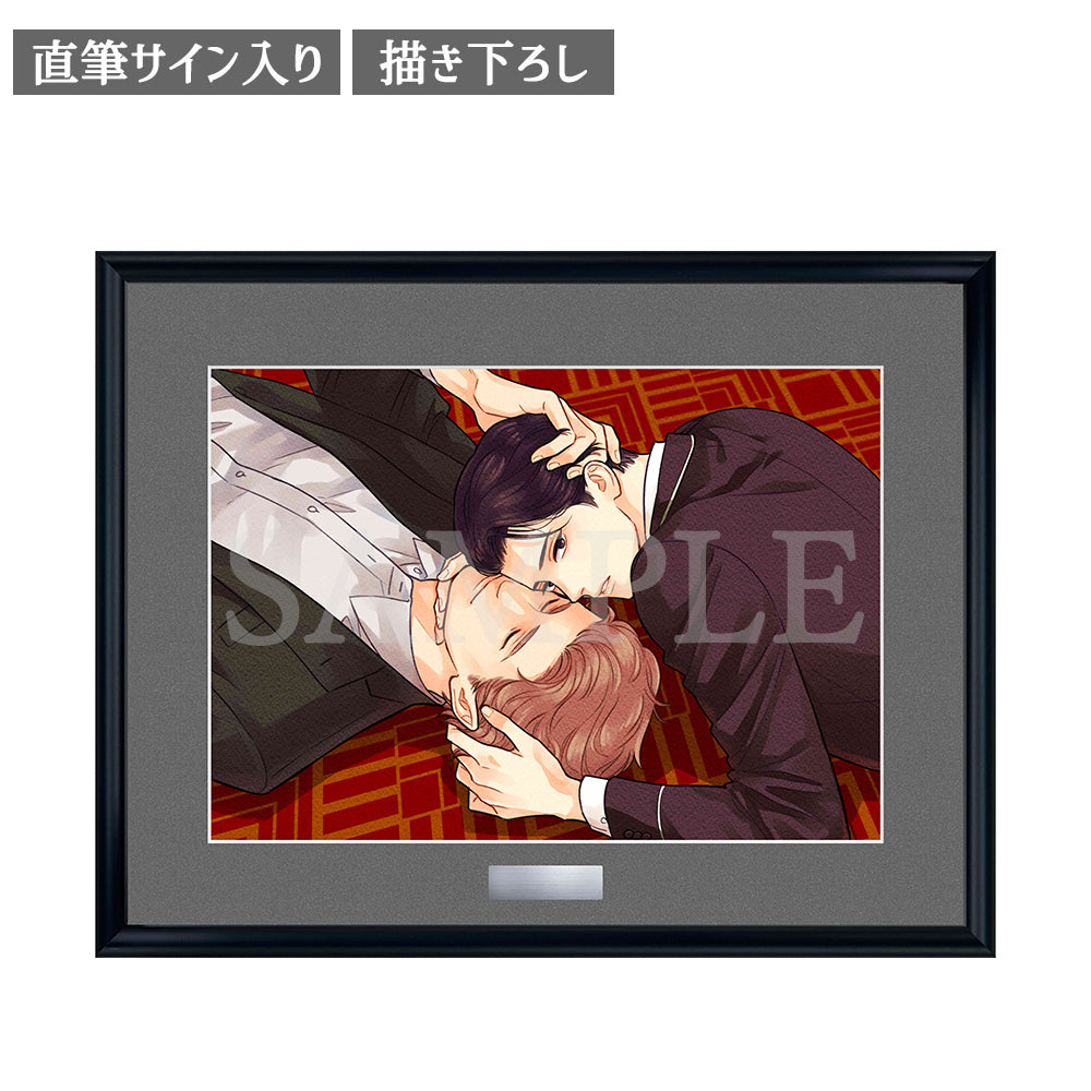 絶版希少】モービー・ディック航海記 初版 直筆イラスト、サイン入り