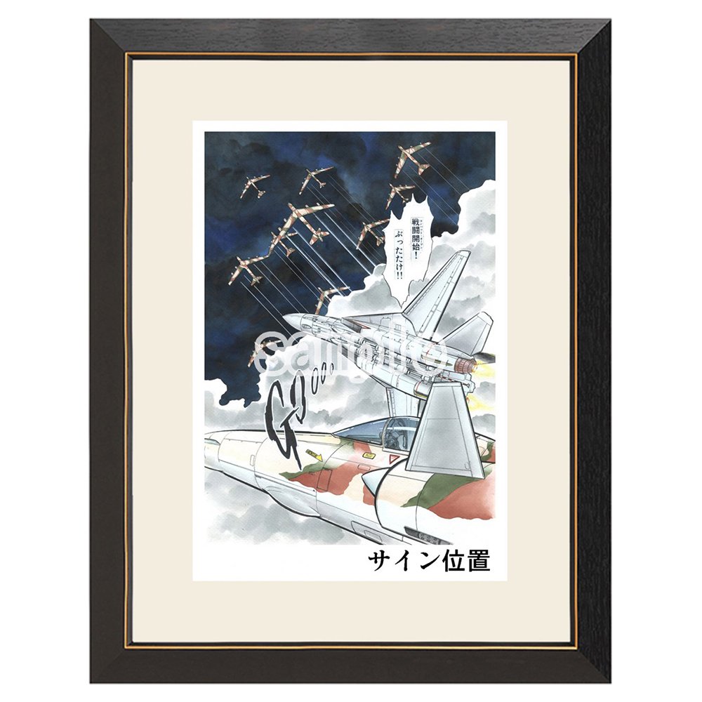 複製原画 あの花10周年Fes キャラファイングラフ サイン セル画 版画