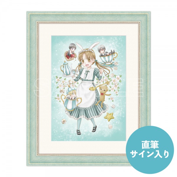 デビュー25周年記念～樋口橘 原画展