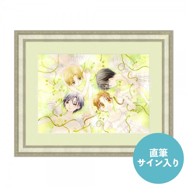 デビュー25周年記念～樋口橘 原画展