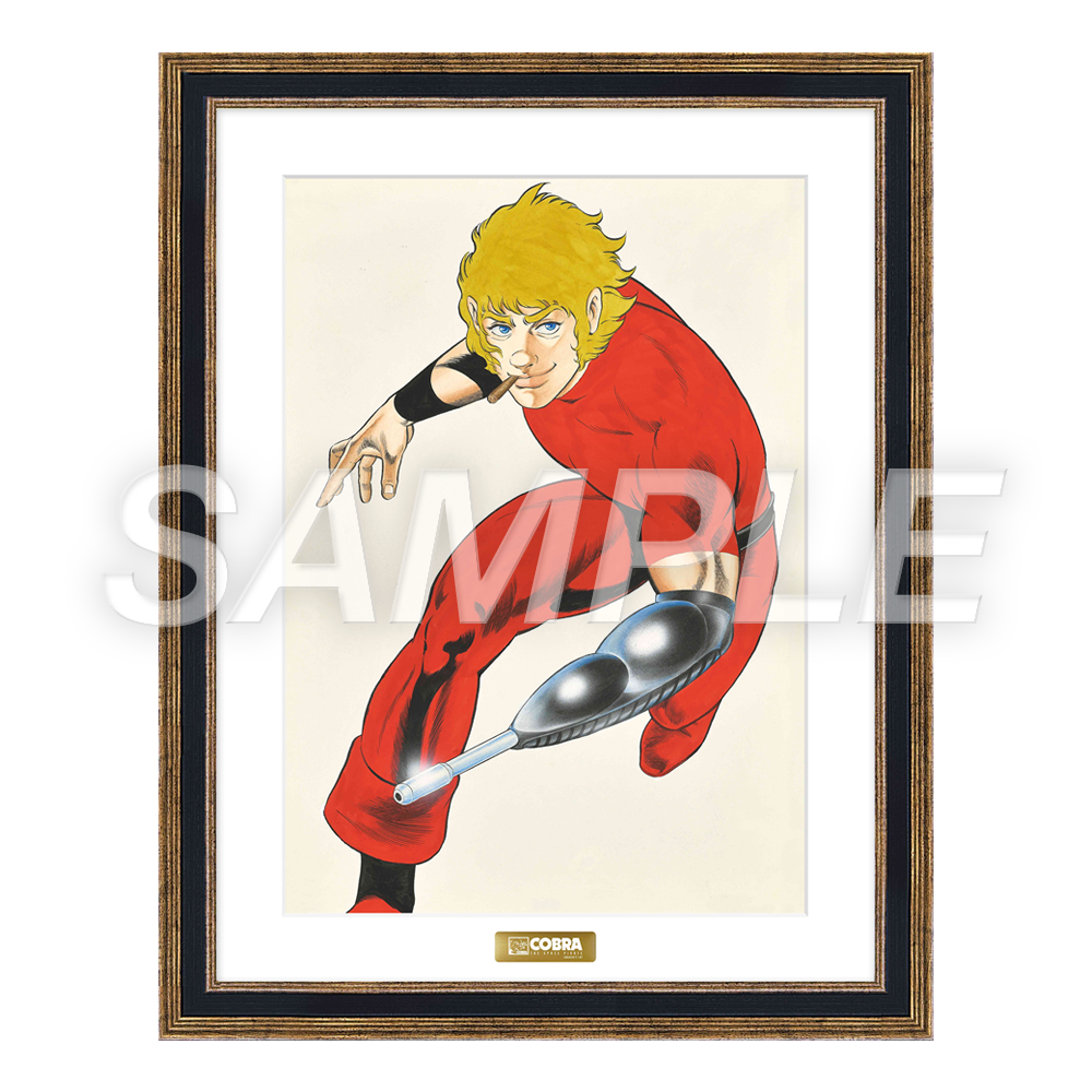 一周忌追悼 寺沢武一 原画展 〜Peace＆Love〜