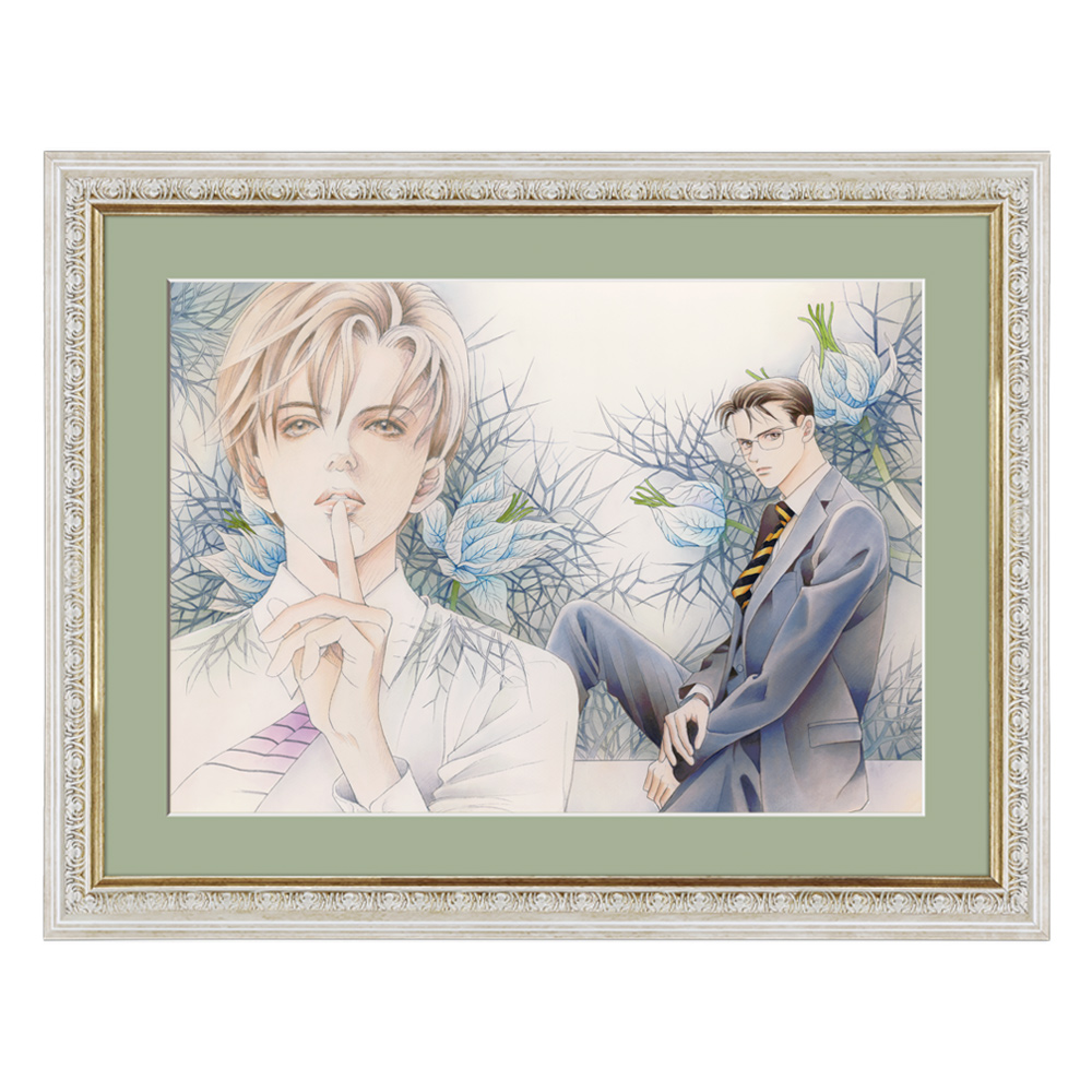 画業40周年記念「清水玲子 原画展」