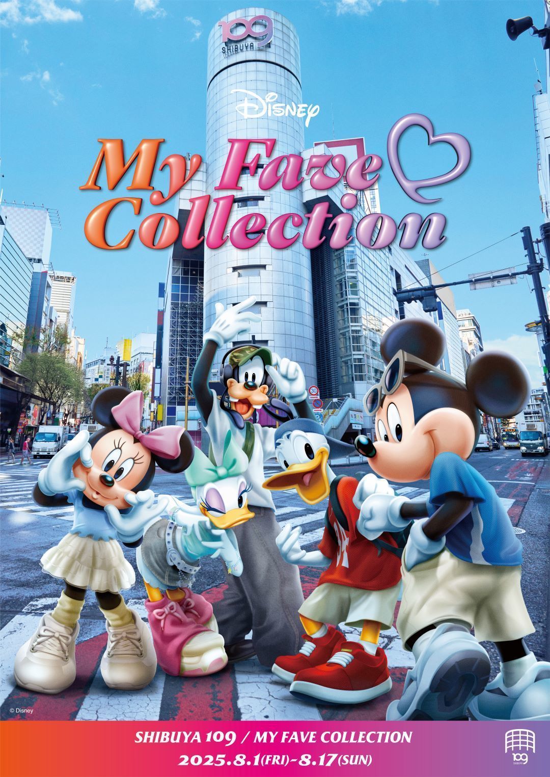 ミッキーマウスと仲間たちが渋谷の街を彩る新プロジェクト「MICKEY