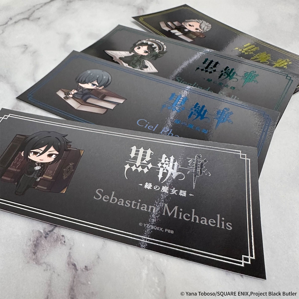 アニメ『黒執事 -緑の魔女編-』× きゃらドリ!!BLANC - きゃらドリ！！