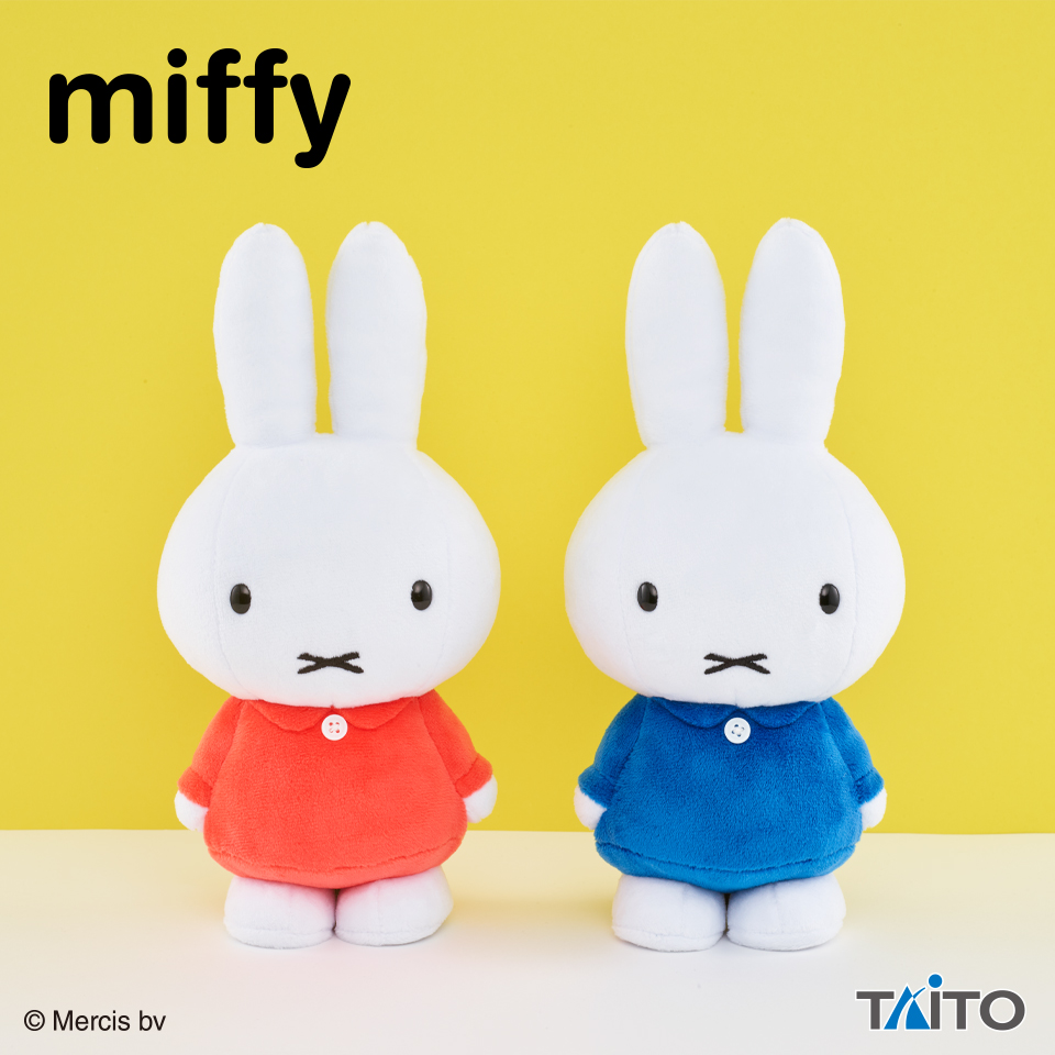 2026年2月】ミッフィーのUFOキャッチャー・クレーンゲームプライズ新作