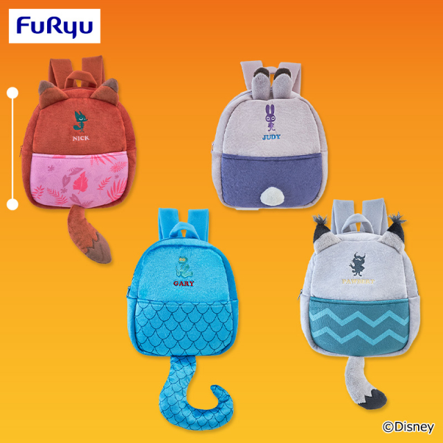 ディズニー しっぽリュック プライズの商品詳細 | キャラ広場