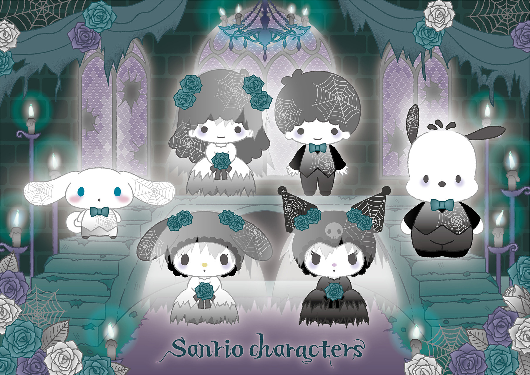 ゴーストウェディング | Furyu