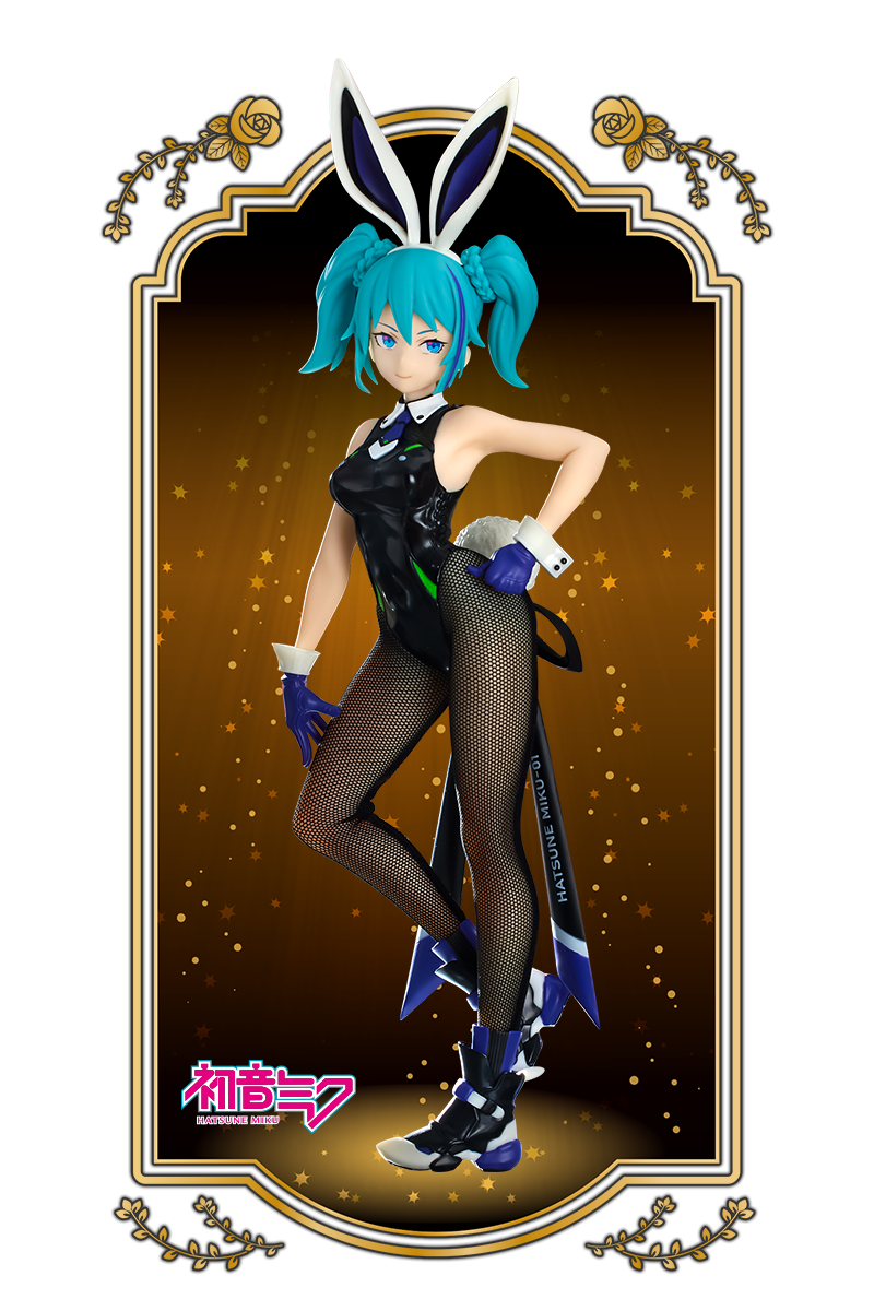 BiCute Bunnies | Furyu