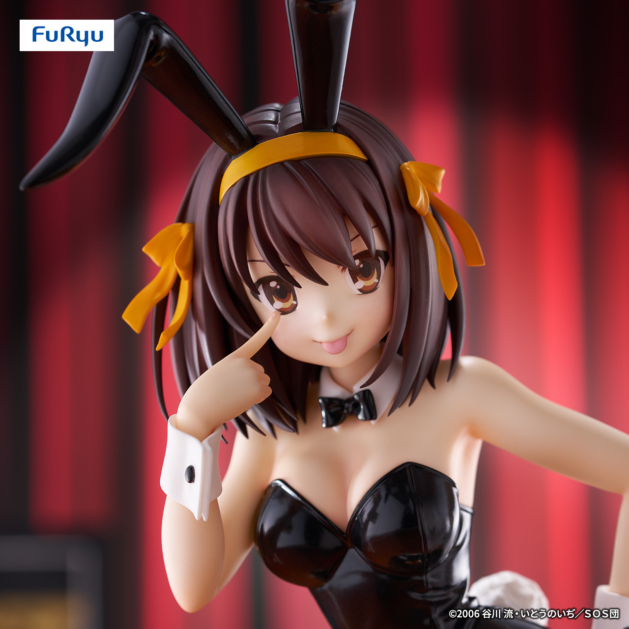 BiCute Bunnies | Furyu