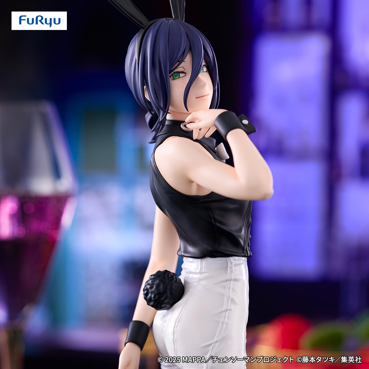 BiCute Bunnies | Furyu