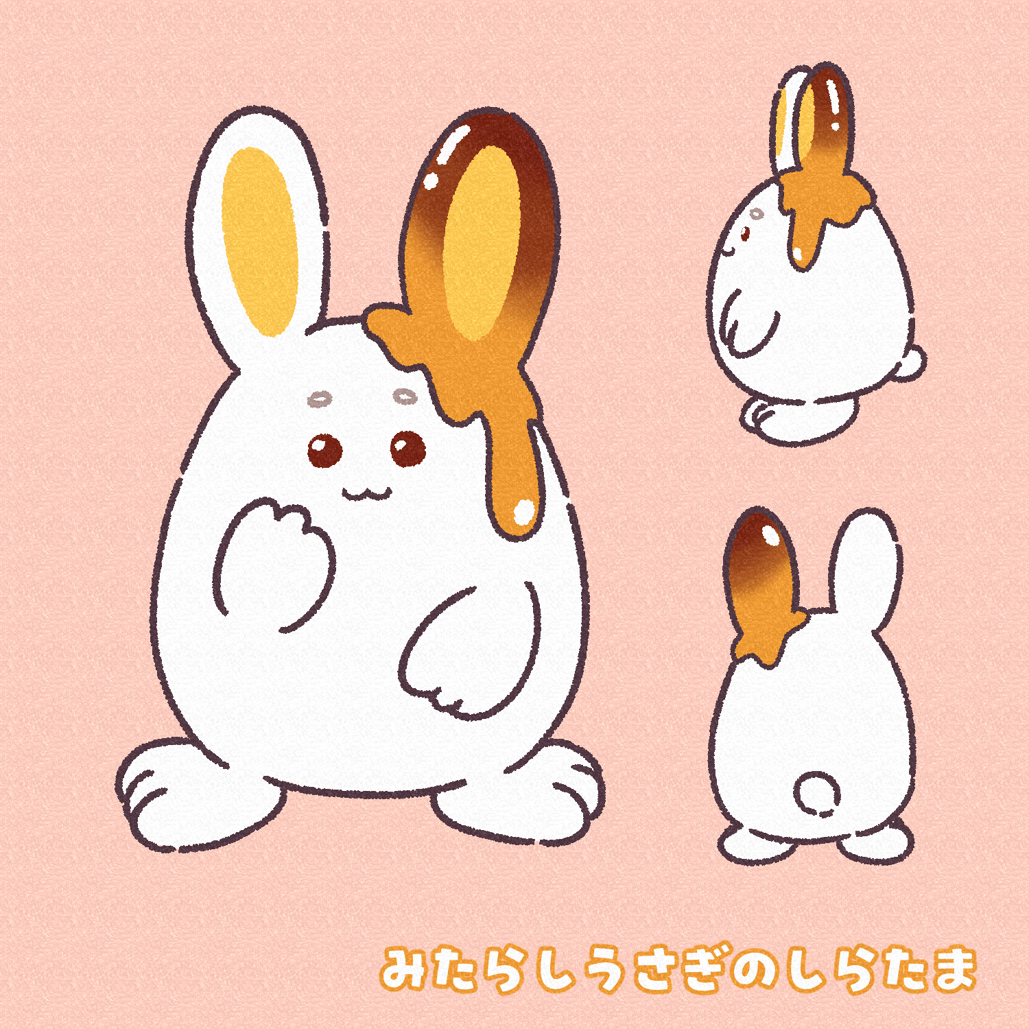 キャラ詳細 - キャラis