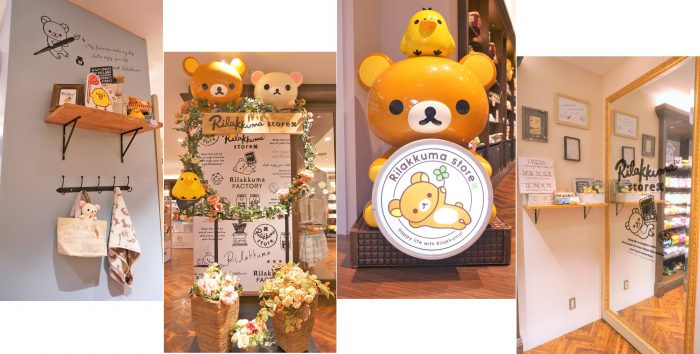 町田モディに登場！オトナ女子のためのリラックマストア | Charalab