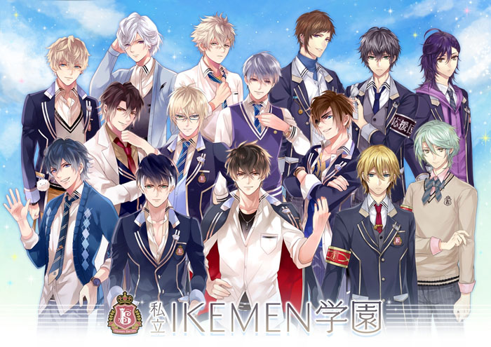 AGF2017】『イケメンシリーズ』ステージイベント出演キャストを発表