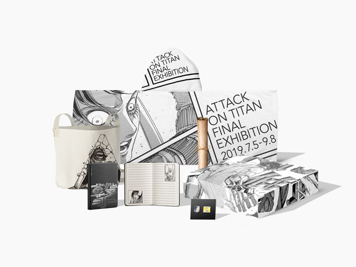 進撃の巨人展FINAL 限定BOX」セブンネット限定で発売！ | Charalab