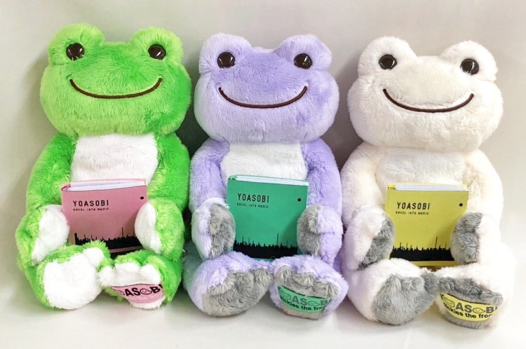 YOASOBI」×「かえるのピクルス」コラボビーンドールが登場