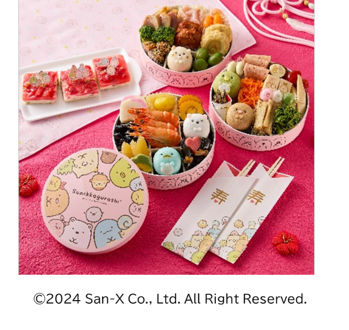 トムとジェリー」「スヌーピー」「ムーミン」「すみっコぐらし」おせち